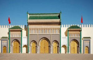 The main museums in Fes